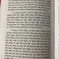 Người anh hùng đánh đông dẹp bắc - Diệu Ân 997192