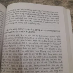 KIÊNG KỴ trong Văn hóa cổ phương Đông. Triều Sơn tổng hợp và biên dịch 701653