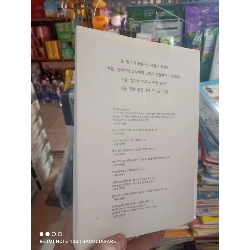 Ly cà phê bìa trắng song ngữ Tiếng Hàn-Trung mới 90% Sách tự học tiếng Anh HCM2702 930174
