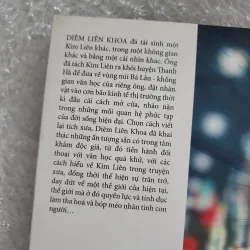 Nàng kim liên ở trấn tây môn | diêm liên khoa  1036061