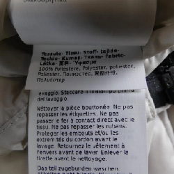 Áo khoác Max Mara - Hàng hiệu Authentic 817841