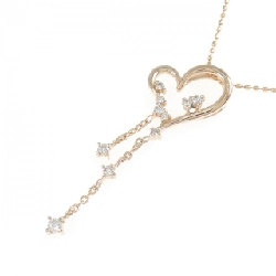 K18PG Dây chuyền trái tim kim cương 0.15CT - Hàng hiệu chính hãng 856890