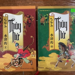 Thủy Hử full bộ 2 tập  325763