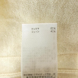 【Mã giảm giá】BraMink BLAMINK Áo len 635326