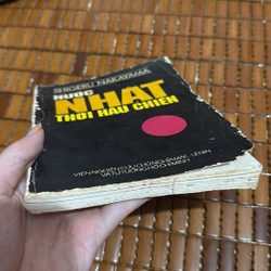 Nước Nhật thời hậu chiến - Shigeru Nakayama 519652
