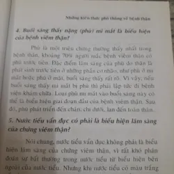 Phòng trị bệnh Thận và Sỏi đường niệu. Ng tác Niệu kết thạch phòng trị. Lưu Phương Minh  693707
