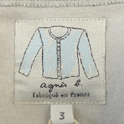 Áo khoác cardigan Agnes.b EZ78M01 628517