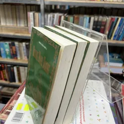 ĐƯỜNG MINH HOÀNG ( PHẦN 1- 3 tập) 594229