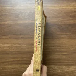 Gia Cát Khổng Minh bàn về phong thuỷ 961450