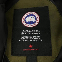 Áo khoác lông vũ MACKENZIE của CANADA GOOSE 2302JL - Hàng hiệu Authentic 808629