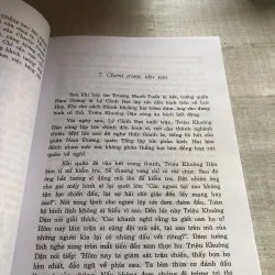 Mưu trí thời Lưỡng Tống 782891