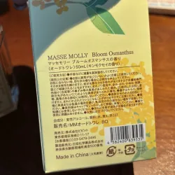 Nước hoa Masse Molly - hương hoa mộc 762133