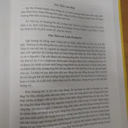 TRƯƠNG HÁN SIÊU  675882