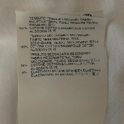 Đầm MM6 - Hàng hiệu Authentic 818300