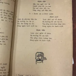 TIỆN HUỀ HÁN THƯ (TRỌN BỘ BA QUYỂN) - J. M. THÍCH 753476