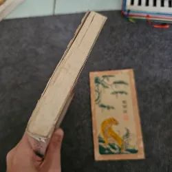 Trở thành đức phật từ bi - yeshe - đại thủ ấn mật tông 745947