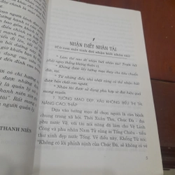 16 kế SỬ DỤNG NHÂN TÀI (dịch từ nguyên bản tiếng Trung) 462872