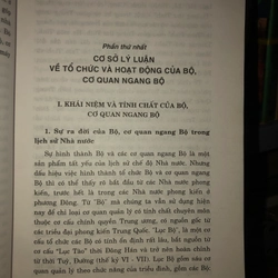 Hoàn thiện tổ chức, hoạt động của bộ, cơ quan ngang bộ trong quá trình cải cách hành chính 544821