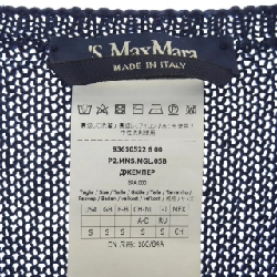 【Mã giảm giá】'S Max Mara Áo len 639626