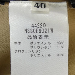 Foxey New York FOXEY NEW YORK JORDAN 44220 Váy - Hàng hiệu Chính hãng 821866