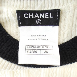 【Mã giảm giá】Chanel CHANEL Áo len 642300