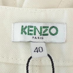 Quần KENZO 647543