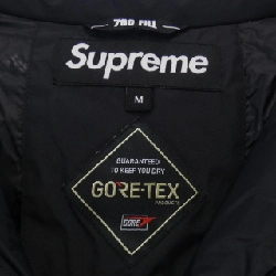 Áo khoác lông vũ SUPREME - Hàng hiệu Chính hãng 896828