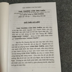 THÁI THƯỢNG CẢM ỨNG THIÊN 494767