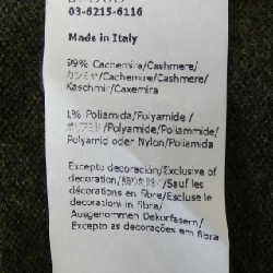 【Mã giảm giá】LOEWE Áo len 643452