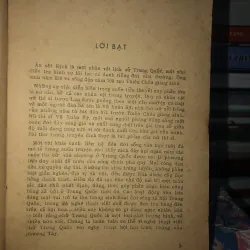 Thi nhân và sát nhân - Robert Van Gulik 961184