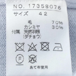 Đồ len DUAL VIEW - Hàng hiệu Authentic 774860