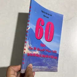 60 ngày học bí quyết phục hồi bệnh đau đốt sống cổ, khớp gối và thắt lưng 589608