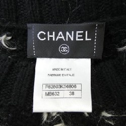 【Khuyến mãi】Chanel CHANEL Váy liền 652297