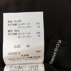 HIROKO KOSHINO Top 645562