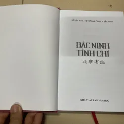 Bắc Ninh tỉnh chí (c43) 974400