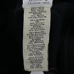 HERMES Quần áo khoác *32-5728 - Hàng hiệu Authentic 895114