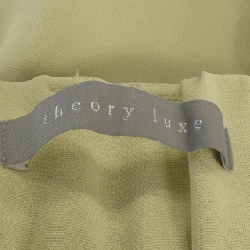 Theory luxe 03-5106435 Quần - Hàng hiệu Authentic 809714