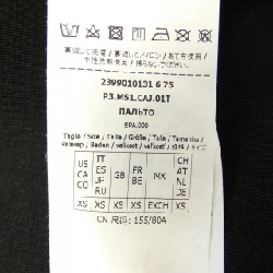 Áo khoác 'S Max Mara của Esmaxmara 635058