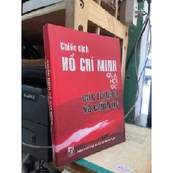 Chiến dịch Hồ Chí Minh qua hồi ức các tư lệnh và chính uỷ