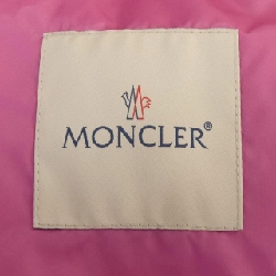 MONCLER ANTON Áo khoác - Hàng hiệu Chính hãng 895068