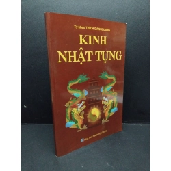 Kinh Nhật Tụng mới 90% bẩn nhẹ HCM2809 Tỳ kheo Thích Đăng Quang TÂM LINH - TÔN GIÁO - THIỀN