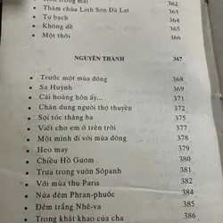 Gương mặt. TUYỂN THƠ 14 TÁC Giả 697142