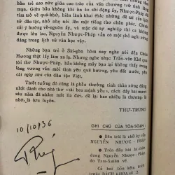  TẬP SAN VĂN - SỐ 23 - ĐỌC THƠ JACQUES PRÉVERT 1003517