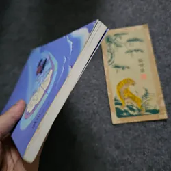 Lời nguyện cầu chín năm trước 734709