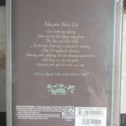 Quốc Văn Giáo Khoa Thư 712154