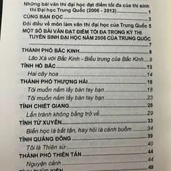 NHỮNG BÀI VĂN ĐẠT ĐIỂM TỐI ĐA CỦA THÍ SINH THI ĐẠI HỌC TRUNG QUỐC ( 2006 - 2012 ) 590538