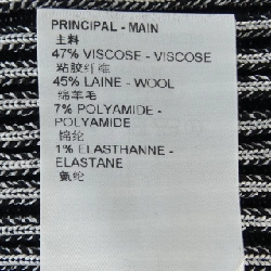 Chân váy LOUIS VUITTON ribbed knit trumpet hem FMKZ98LJ3 - Hàng hiệu Authentic 812600