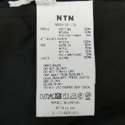 NTN N005-021103 Áo khoác - Hàng hiệu Authentic 897088