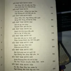 Tây du ký - Ngô Thừa Ân 1033008