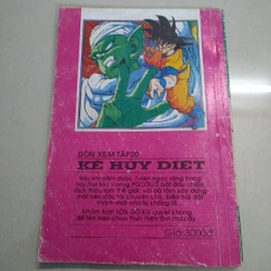 7 viên ngọc rồng tập 19 502582